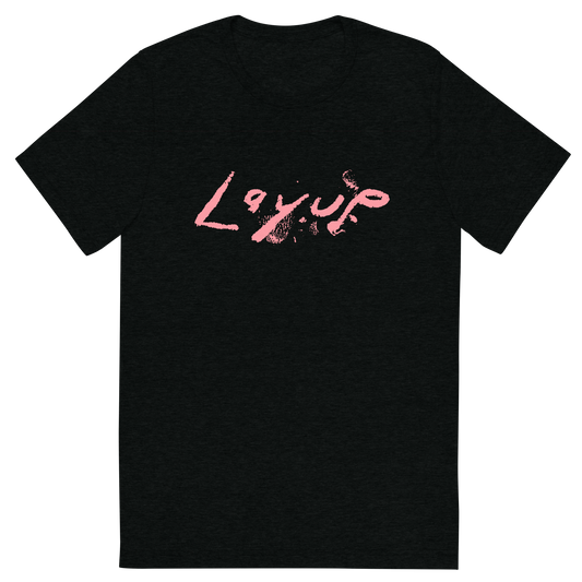 Layup - Handwritten Tee Shirt (Black)